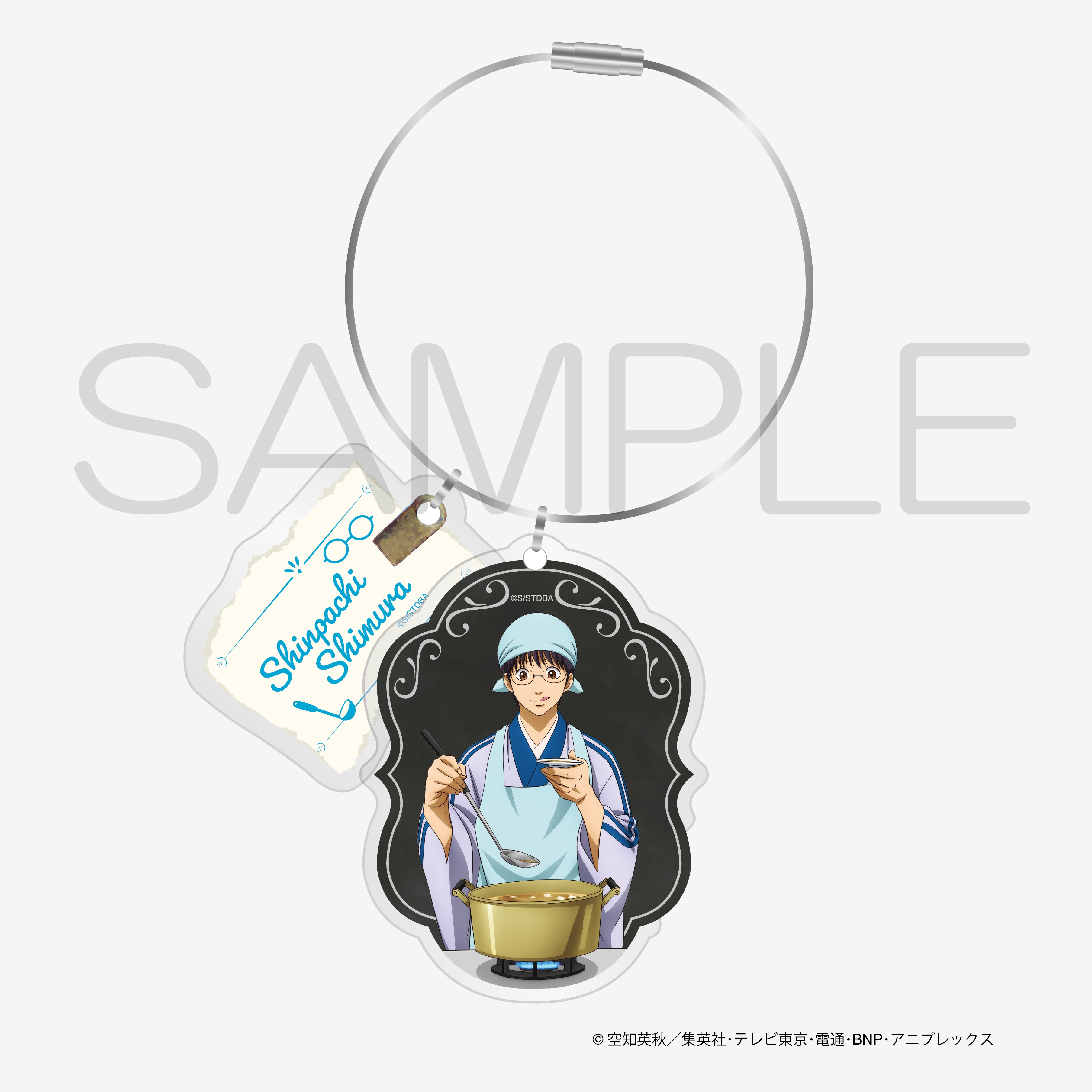 IAGF02国际动漫周边展