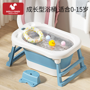 宝宝洗澡桶大号加厚儿童可坐小孩C沐浴可折叠婴儿家用游泳桶泡澡