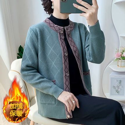 妈妈秋冬装毛衣外套加绒加厚针织衫女新款中老年保暖开Y衫奶奶衣
