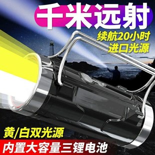 LED强光户外钓鱼灯手电筒超亮可F充电户外远射家用便携防水远光