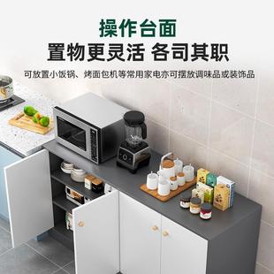 餐边柜靠墙一体墙边茶水柜家用厨房橱柜客厅收纳柜置物柜子储物柜