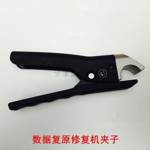 万邦钣金数据复原拉拔工具夹子配件欧林整形介子机修复机焊把线夹