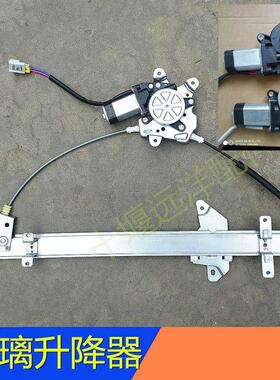 适用于东风天龙特商三环昊龙大运风度电动玻璃升降器摇窗机电机22