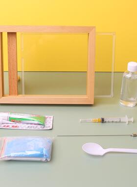 家居创意摆件实木框DIY流沙画材料包手工制作流沙画体验活动礼品