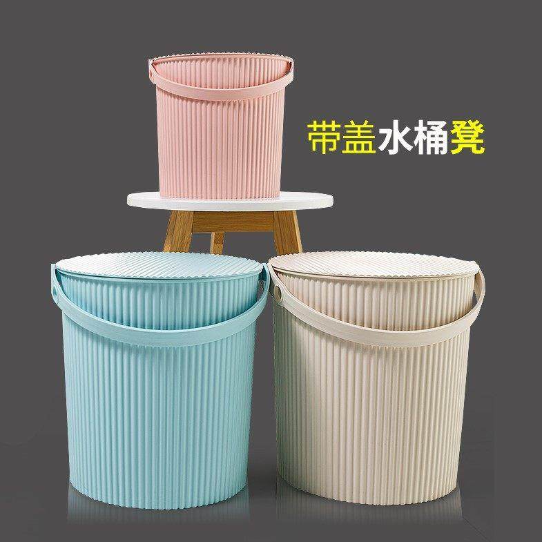 储水桶带盖子塑料可坐洗澡大号收纳储物家用桶子坐凳子圆形的白色,家庭/个人清洁工具,水桶,淘宝优惠券,粉丝福利购,淘宝优惠卷