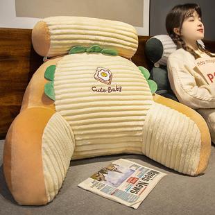 办公室腰靠垫久坐护腰部家用孕妇腰枕腰垫座椅沙发靠枕车用靠背垫