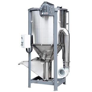 不锈钢立式拌料机加热颗粒混色桶调料配料桶塑料搅拌机工业用自动