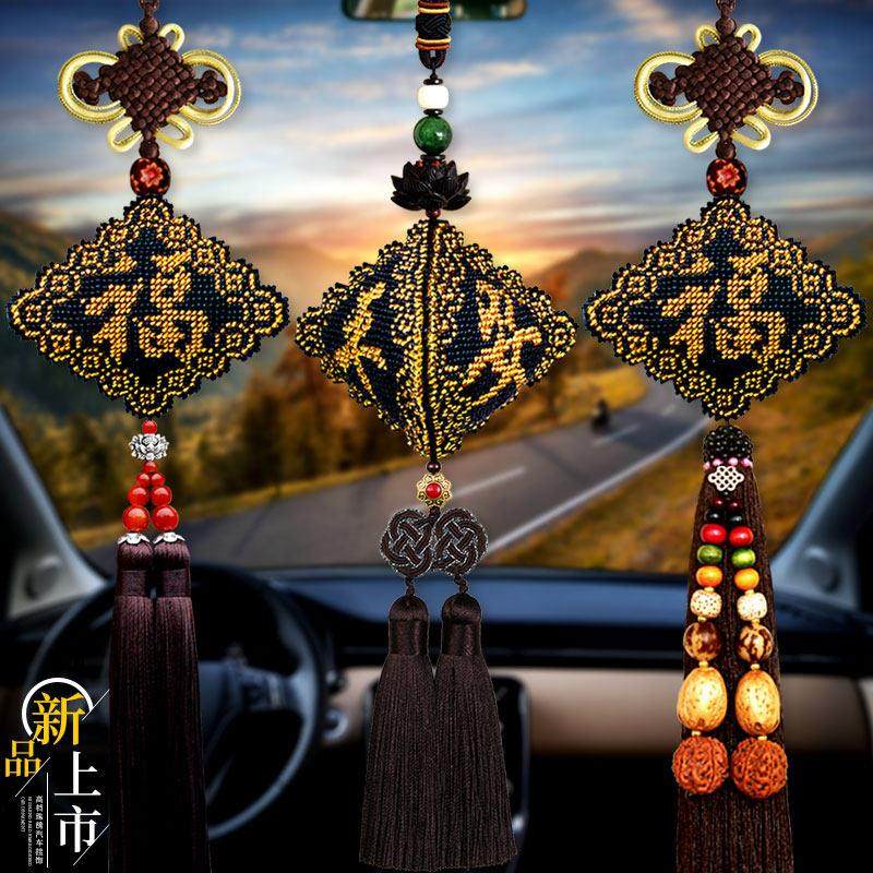 新款印花全珠绣黑金平安福符男士汽车挂件DIY自己绣串珠子十字绣,汽车用品/电子/清洗/改装,车挂,淘宝优惠券,粉丝福利购,淘宝优惠卷