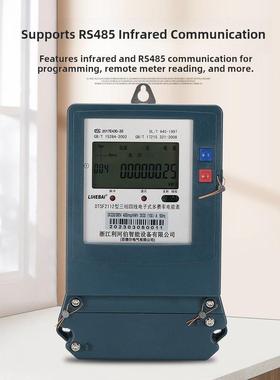 电能表 DTSF三相四线覆费率智能电表单相多费率分时计费尖峰平谷