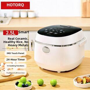 浩特陶瓷2.5升煮粥无重金属内胆家用电蒸饭锅无涂层全自动智能煲