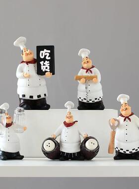 欧式创意厨房厨师人物黑板小摆件餐厅酒柜客厅桌面家居装饰品摆设