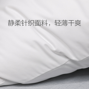 防螨防水枕套防口水防头油枕头套乳胶枕头芯内胆套枕头保护套一对