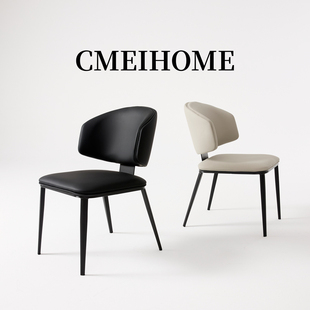 CMEIHOME意式极简餐椅家用靠背椅子简约现代高级感餐桌椅轻奢高端