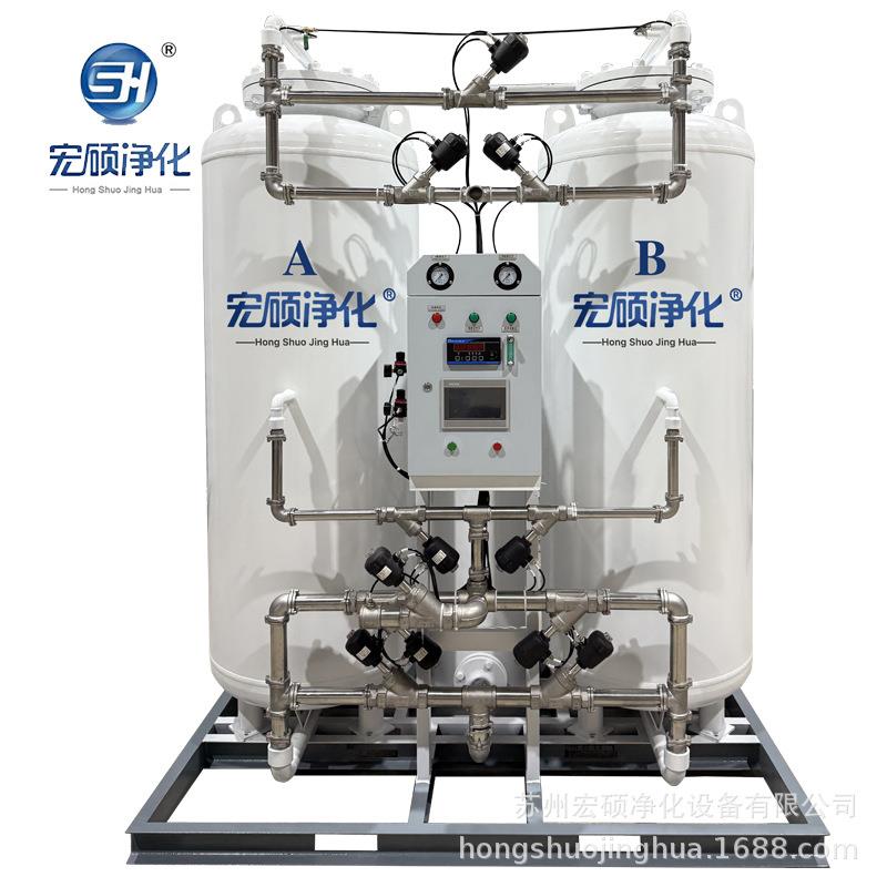 1-500立方制氮机各种类型生产厂家直销氮气发生器纯度