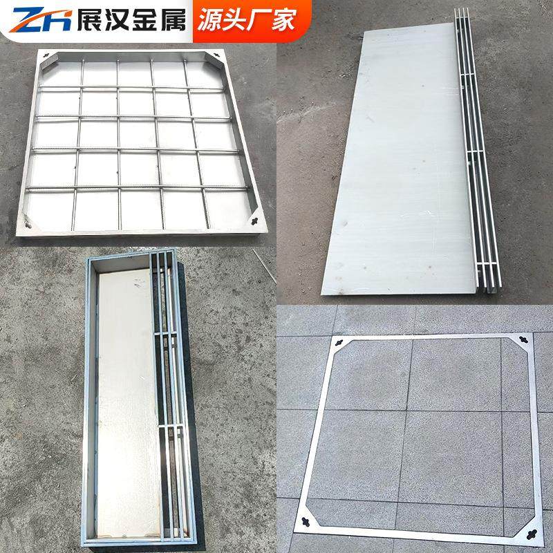 304/201不锈钢井盖缝隙式排水沟盖板装饰铺砖井盖隐形不锈钢井盖,基础建材,井盖,淘宝优惠券,粉丝福利购,淘宝优惠卷