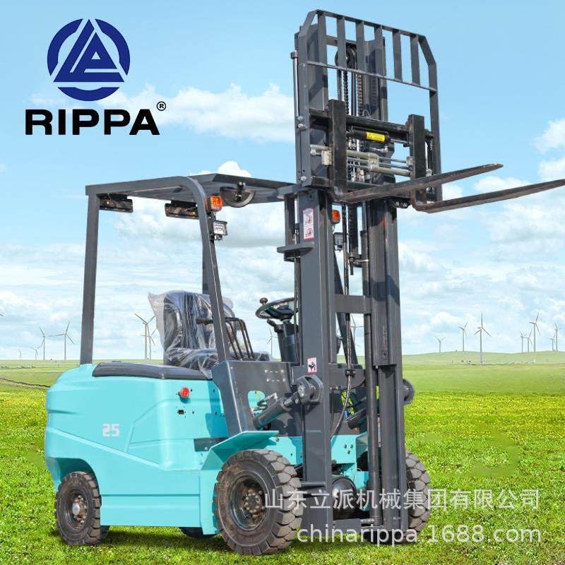 电动叉车新能源2吨吨升降搬运仓库堆高小叉车堆垛电叉多功能报夹,搬运/仓储/物流设备,其他起重搬运设备,淘宝优惠券,粉丝福利购,淘宝优惠卷