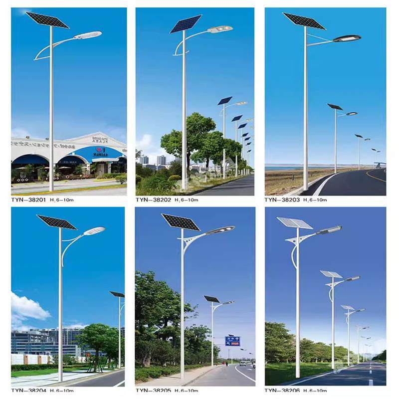 户外市电路灯5米6米道路灯高杆路灯防水超亮新农村太阳能路灯,家装灯饰光源,投光灯/泛光灯,淘宝优惠券,粉丝福利购,淘宝优惠卷