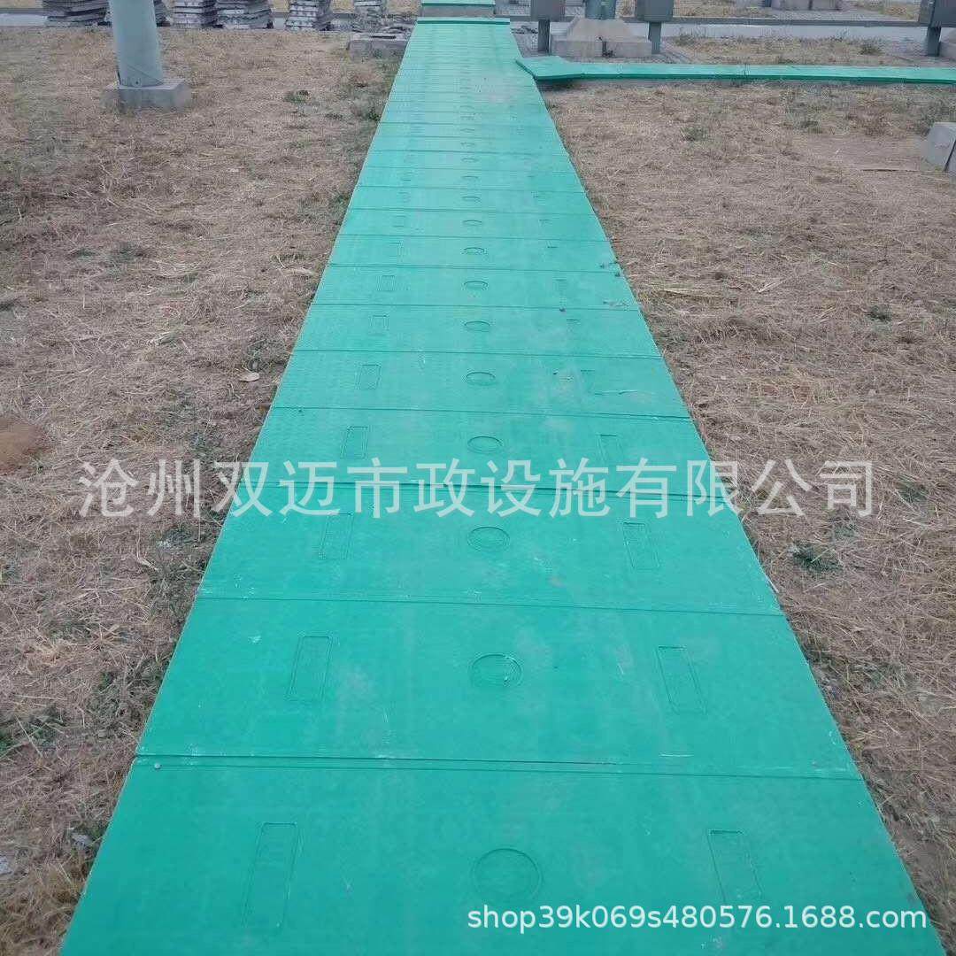 厂家供应复合电力电缆沟盖板变电站用电力盖板树脂盖板现货,基础建材,井盖,淘宝优惠券,粉丝福利购,淘宝优惠卷