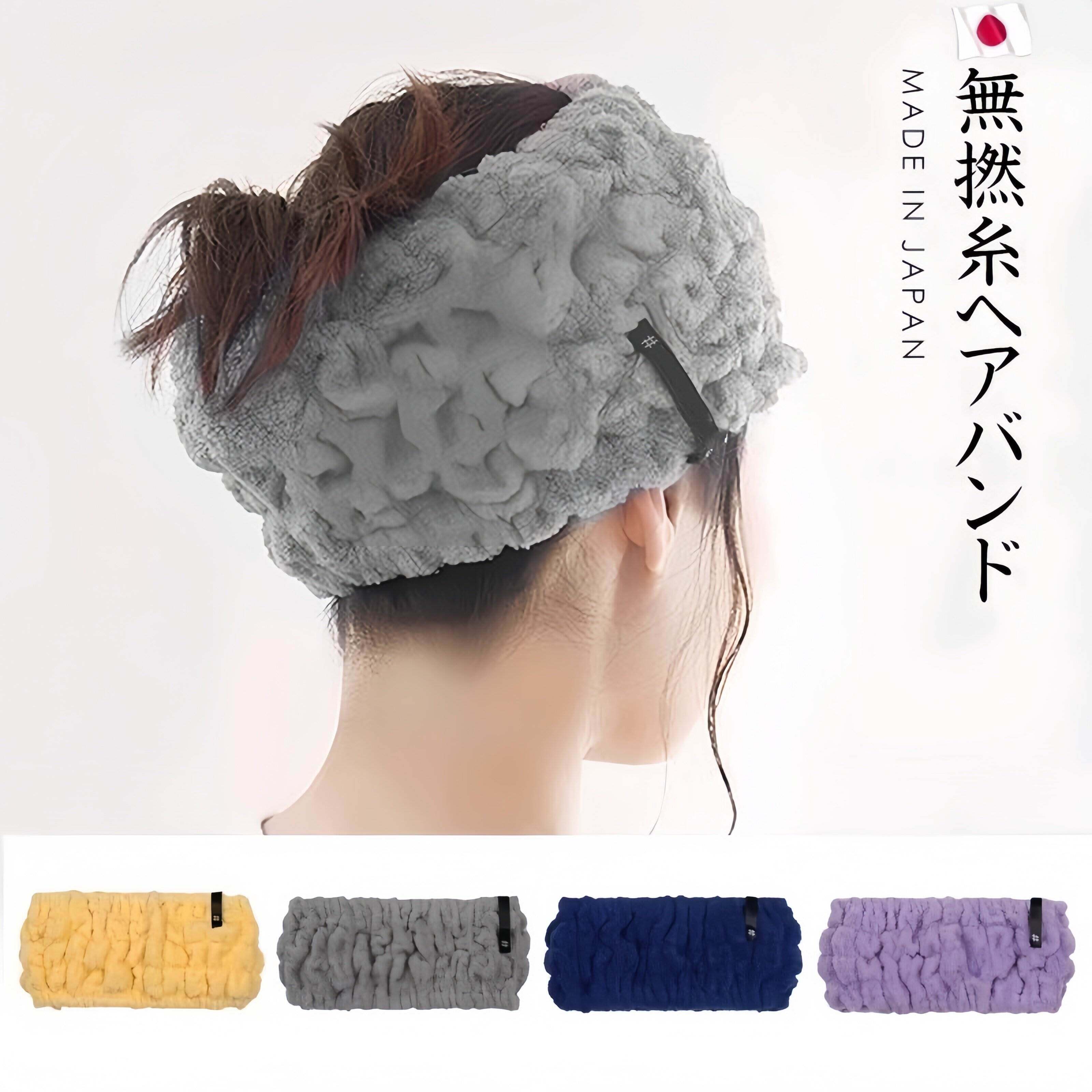 日本束发带防滑无痕短发洗脸敷面膜不湿压头发专用女洗澡神器发箍