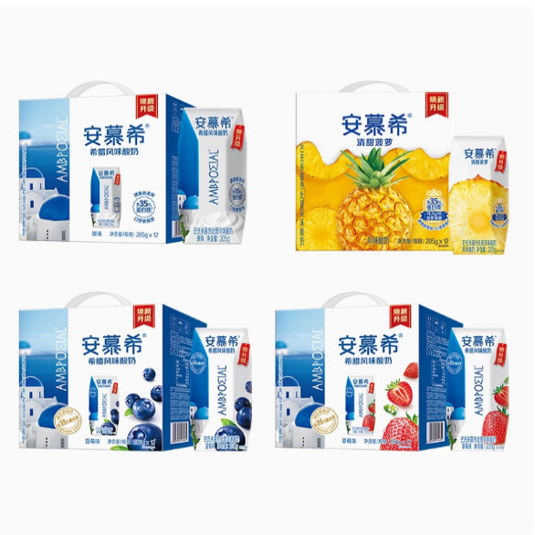 伊利安慕希酸奶原味草莓蓝莓菠萝205g*12盒早餐多口味批发特价,咖啡/麦片/冲饮,酸奶,淘宝优惠券,粉丝福利购,淘宝优惠卷
