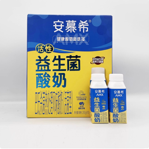 伊利安慕希酸奶200gx10瓶整箱AMX活性益生菌早餐饮品包邮