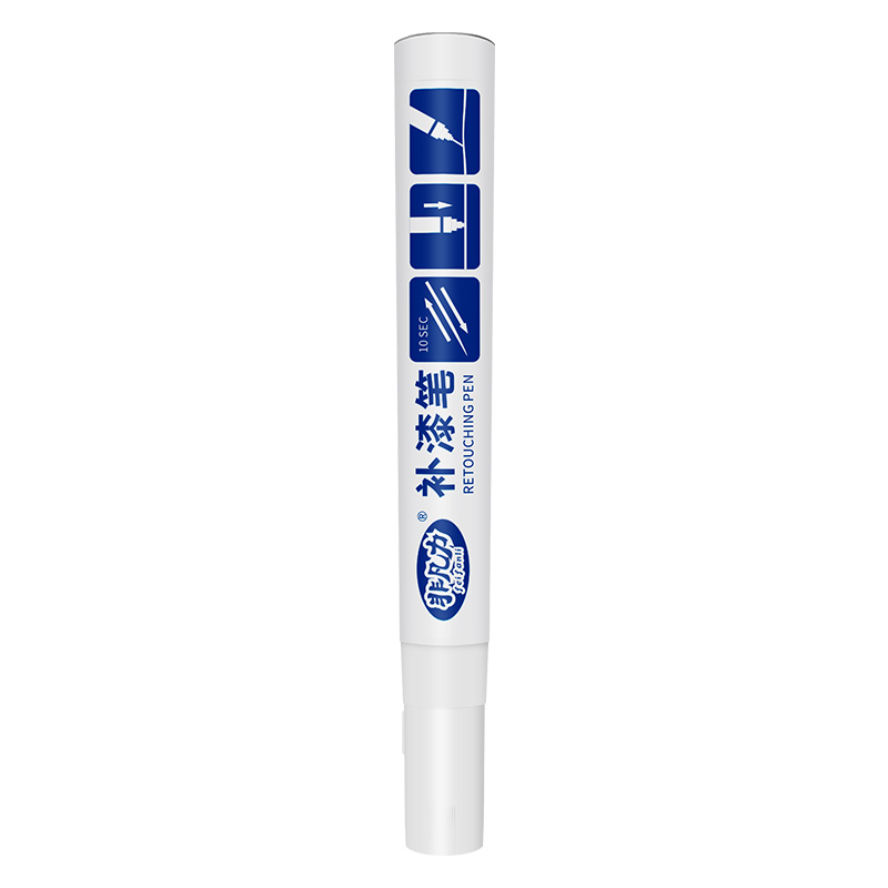 家俱补漆笔木质油漆笔实木地板木器修补家居掉漆划痕修复补色涂料
