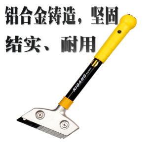 小铲刀清洁刀美工铲子墙皮神器玻璃地板云石美缝除胶刮刀保洁工具