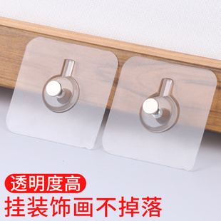 饰画 挂毯背景布挂钩免打孔挂墙面墙布挂布卧室床头直播房间改造装