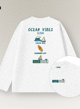 i.t izzue白色打底衫男款长袖t恤男新款蜡染雪花设计感印花上衣4P