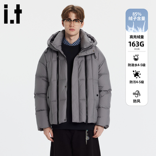 it izzue原创三防防水可拆卸两穿羽绒服男士冬高充绒量外套3P
