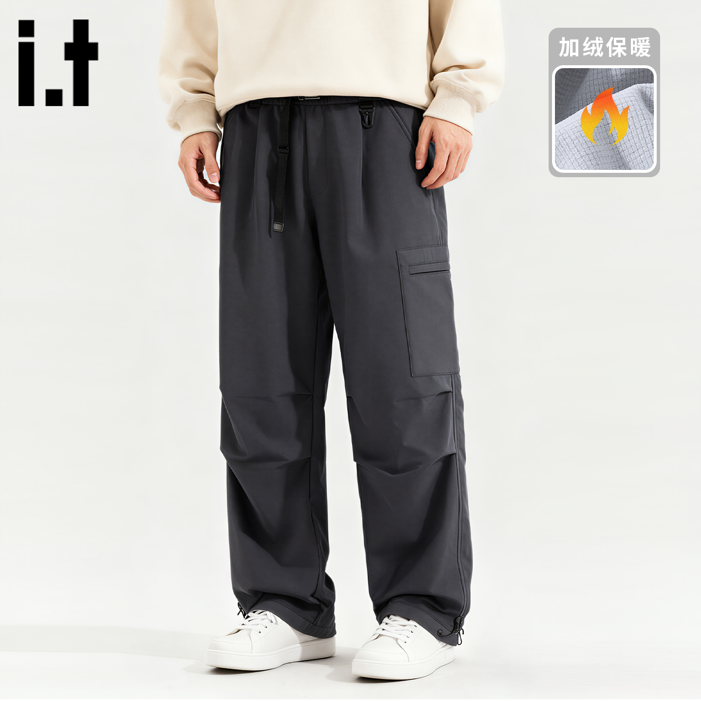 itizzue加绒机能防水伞兵裤男