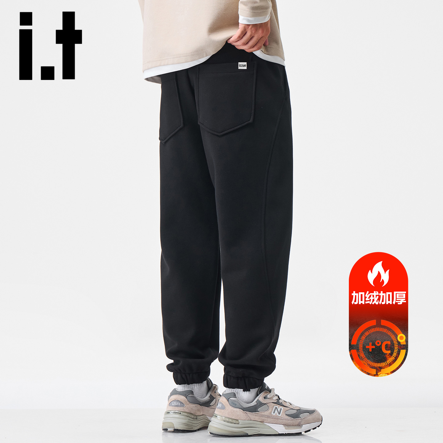 itizzue加绒休闲裤男款秋冬季