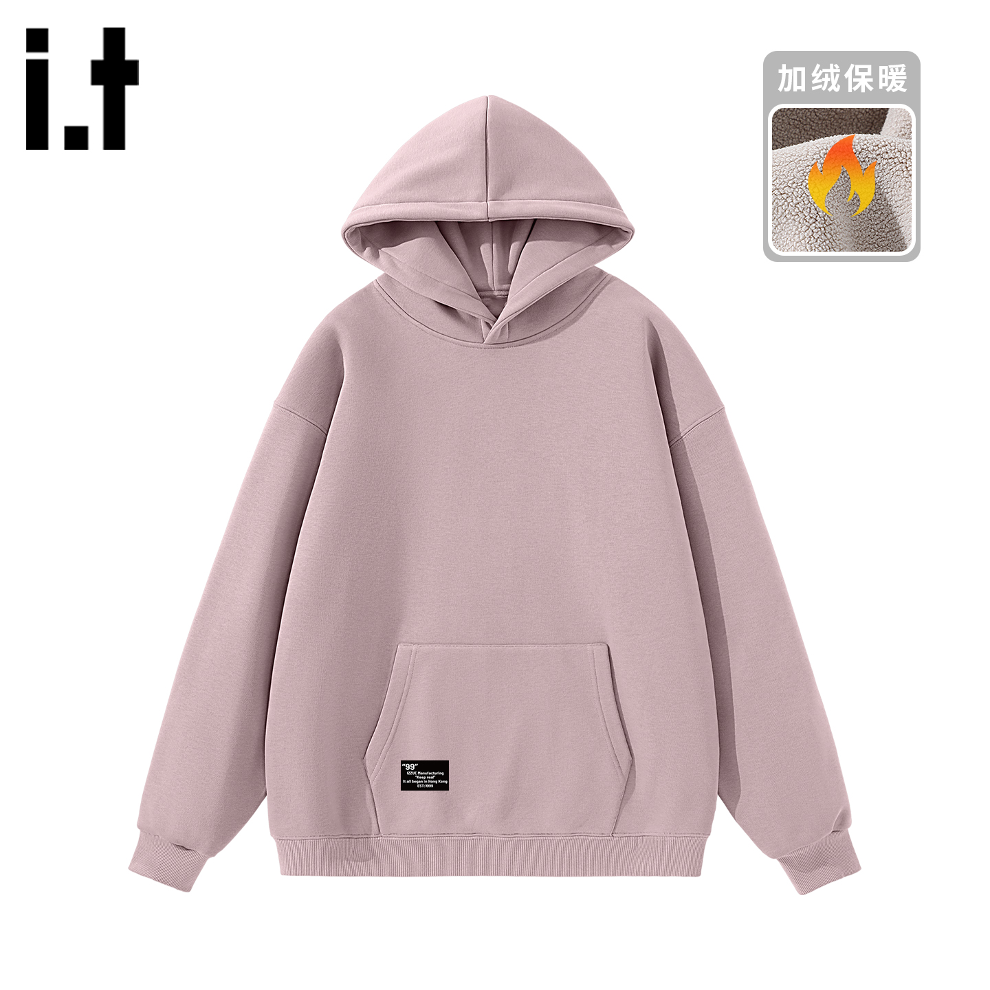 itizzue原创加厚加绒连帽男卫衣