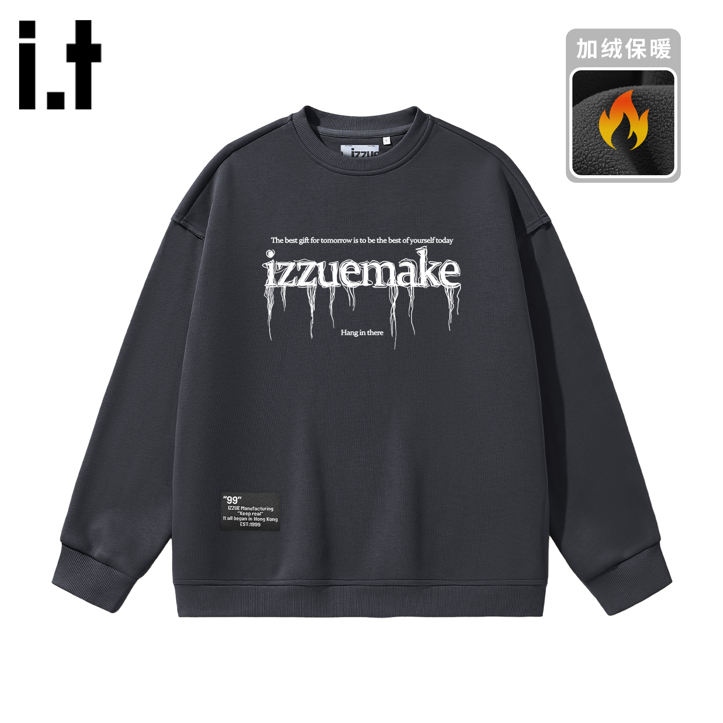 itizzue美式潮牌厚款加绒卫衣男