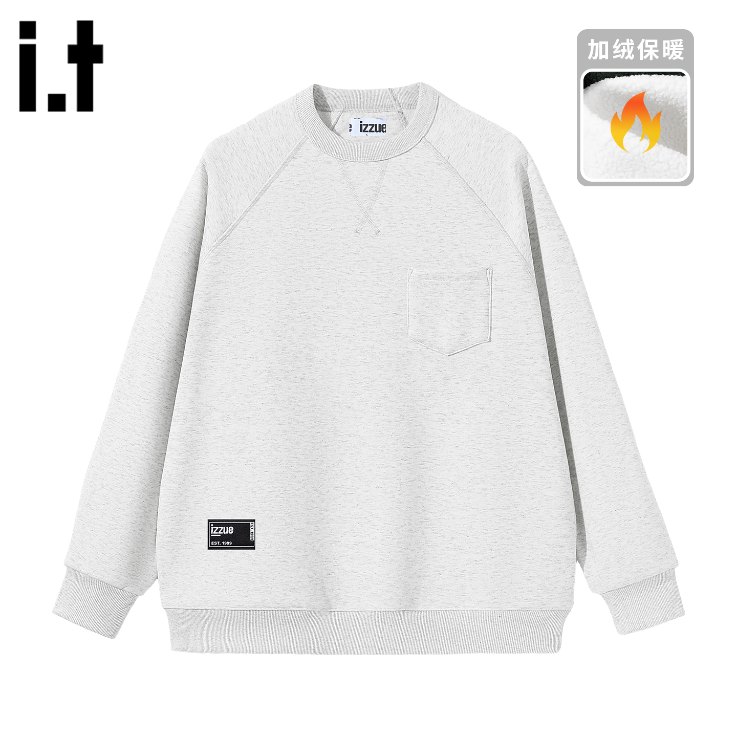 itizzue原创格雷插肩圆领卫衣男