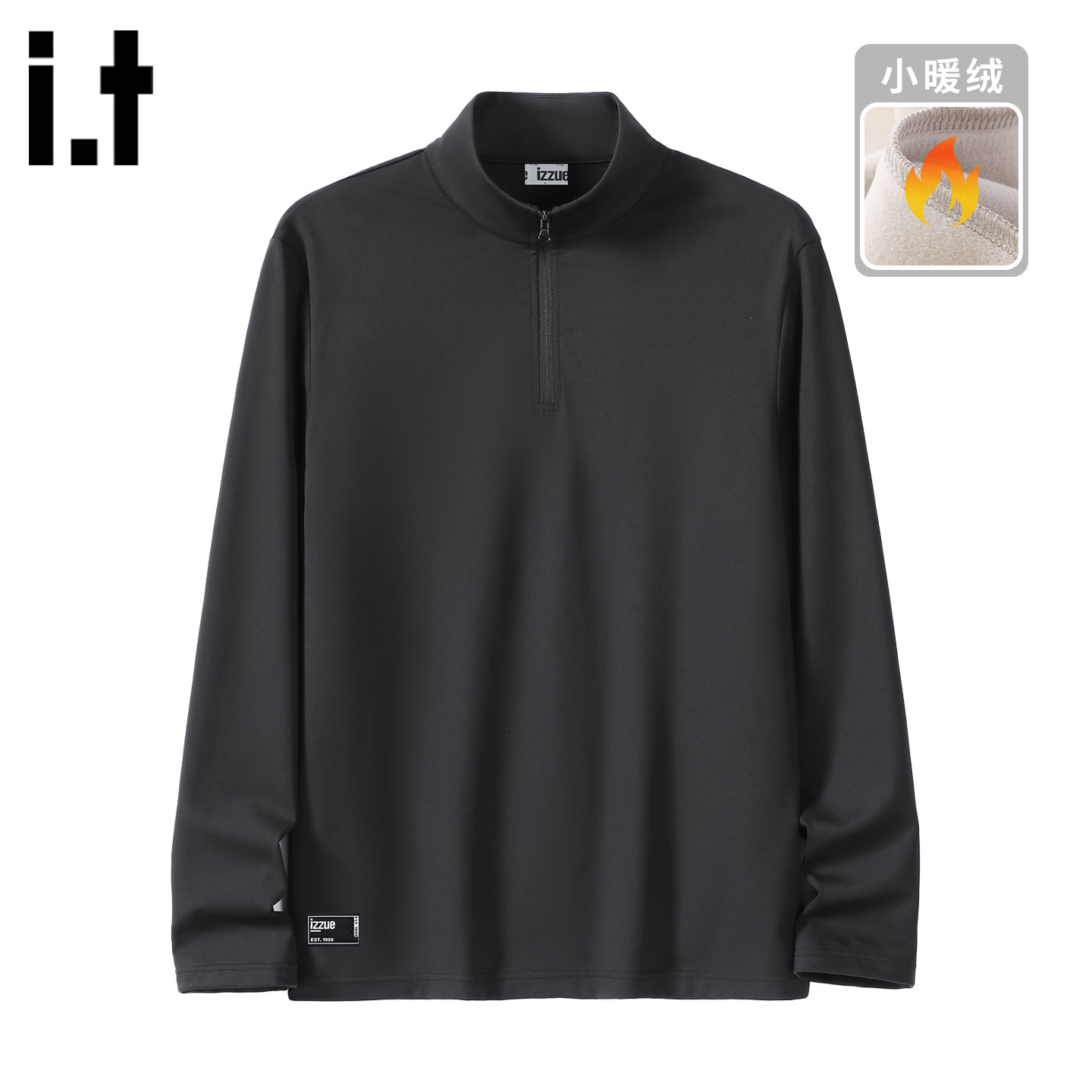 itizzue半拉链小暖绒长袖T恤男