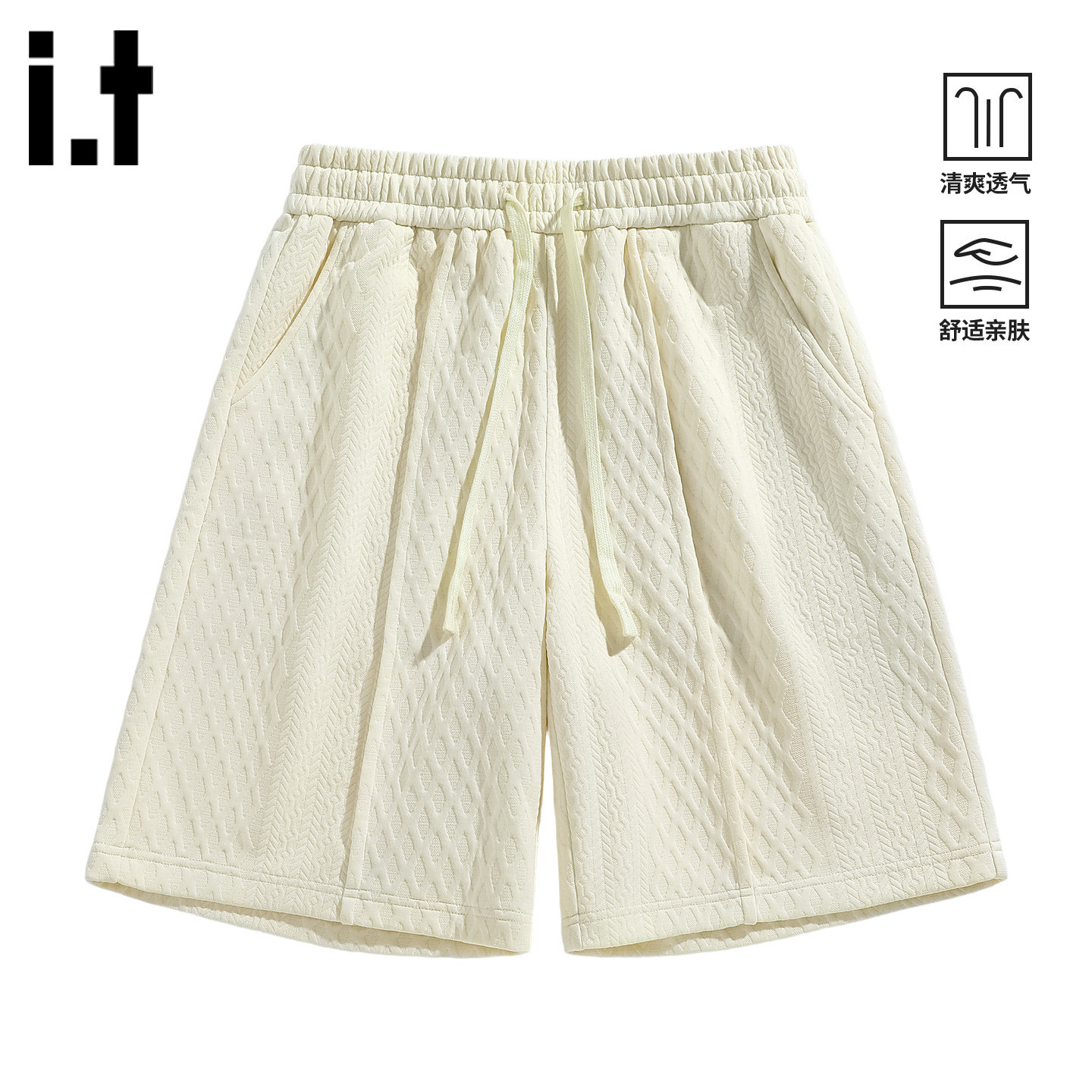 itizzue浅米肌理提花直筒短裤男