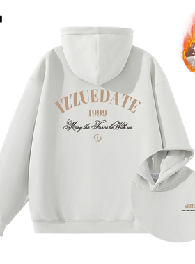 it izzue美式复古白色连帽卫衣男冬季加绒加厚外套2025新款帽衫4P