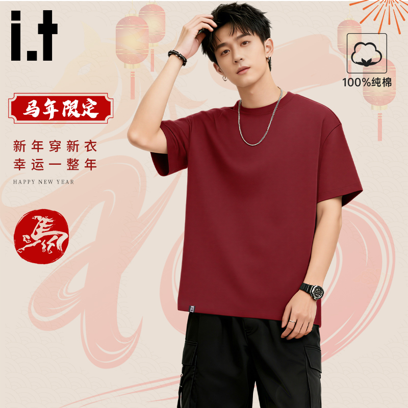 itizzue马年纯棉红色短袖T恤男
