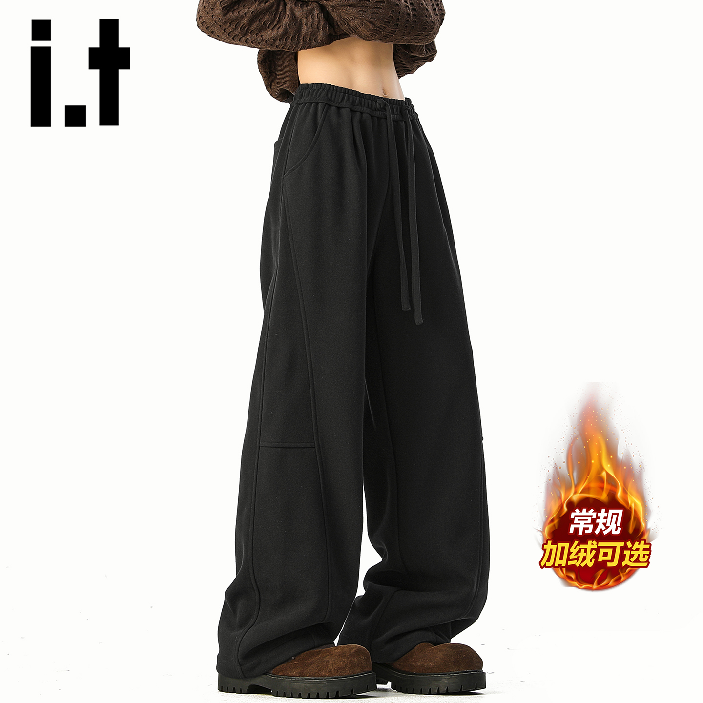 itizzue重磅解构弯刀卫裤男秋冬