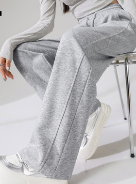 it izzue灰色潮牌宽松卫裤女2025秋冬新款直筒小个子窄版休闲裤3P