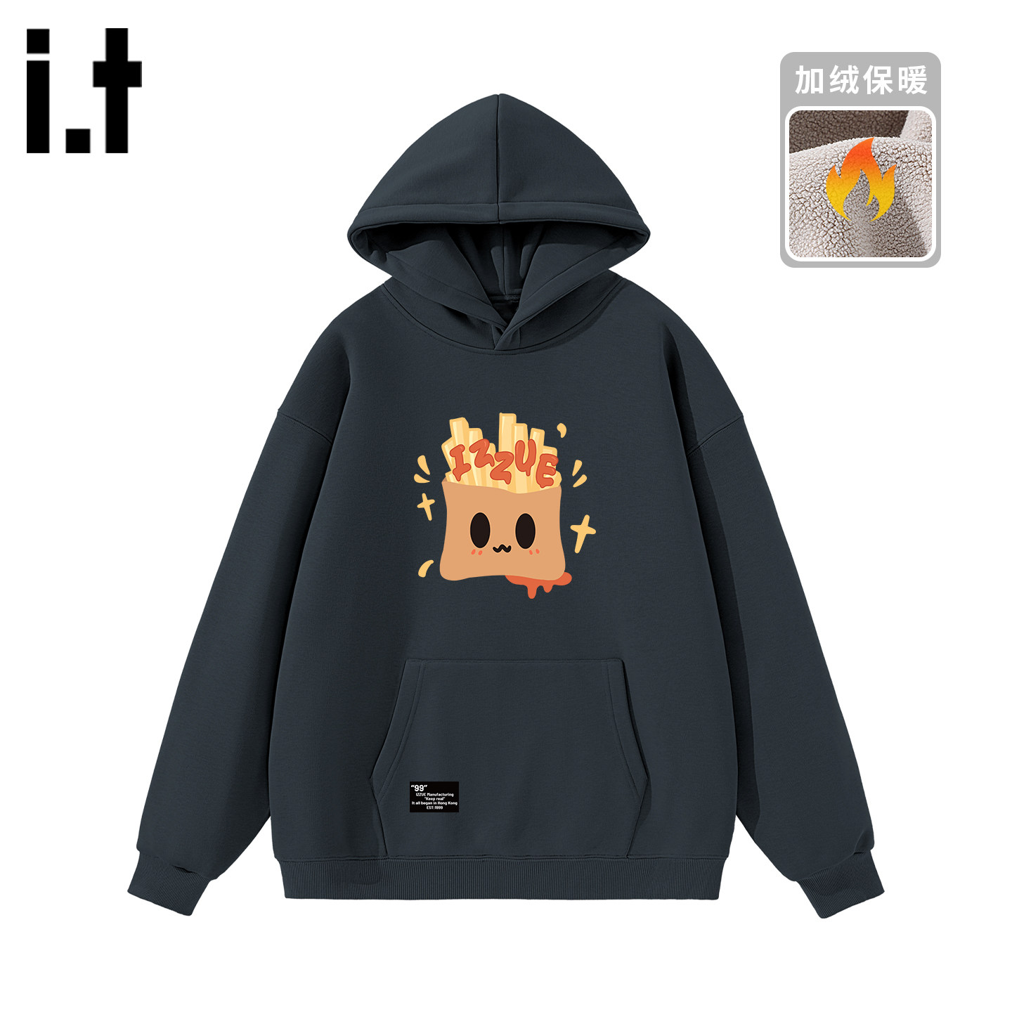 itizzue原创加厚加绒连帽男卫衣