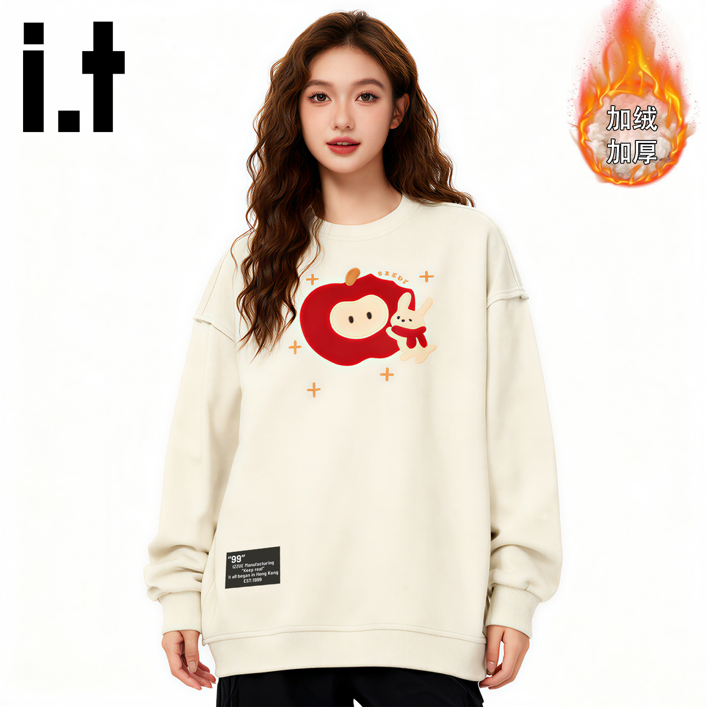 it卫衣女加绒冬季印花上衣