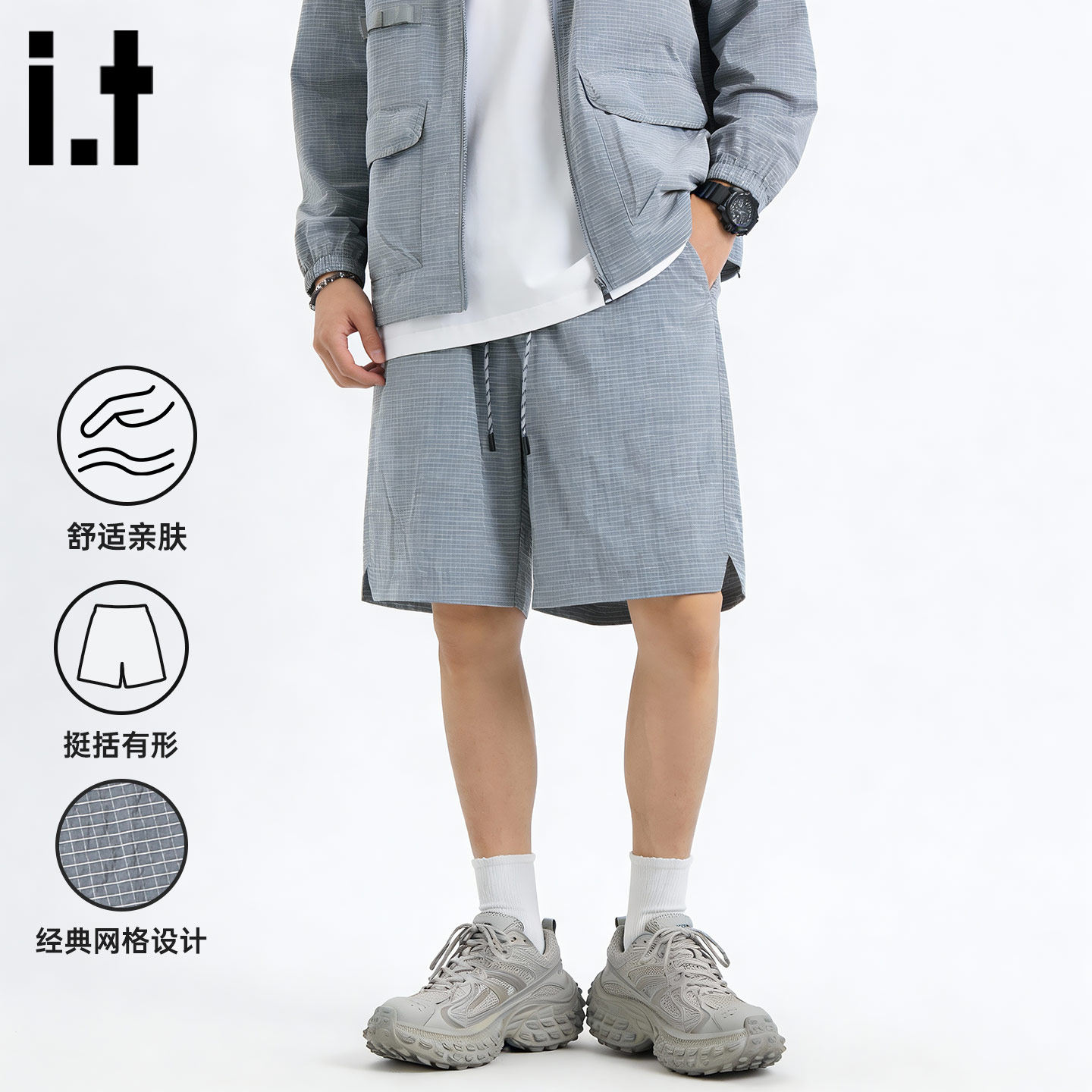 it izzue潮牌新款万斯格开叉直筒短裤男2026夏季宽松透气五分裤3P,男装,短裤,淘宝优惠券,粉丝福利购,淘宝优惠卷