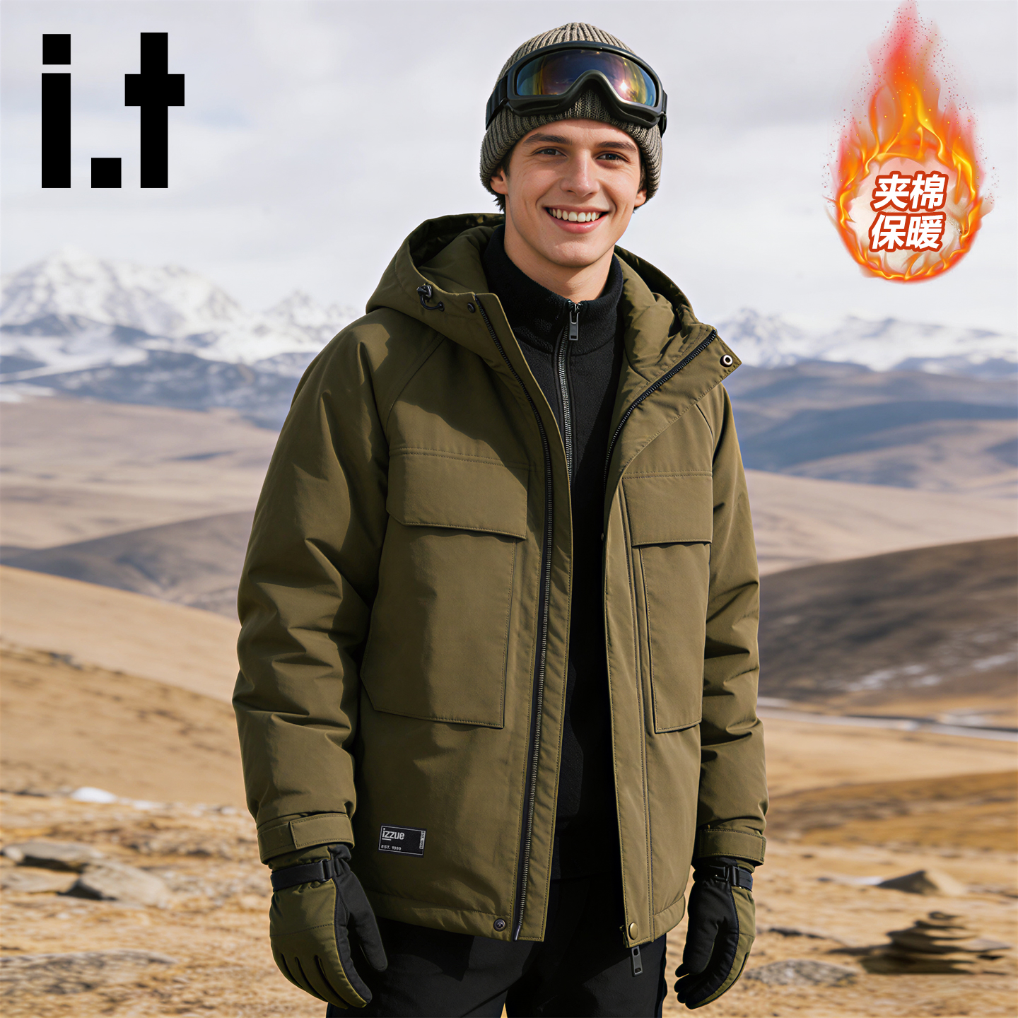 it棉服男冬季加厚保暖棉袄