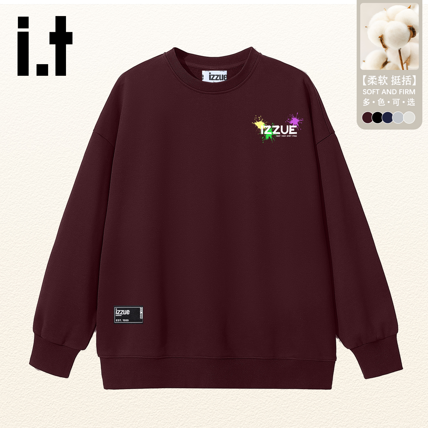 it卫衣男女款休闲潮牌情侣装