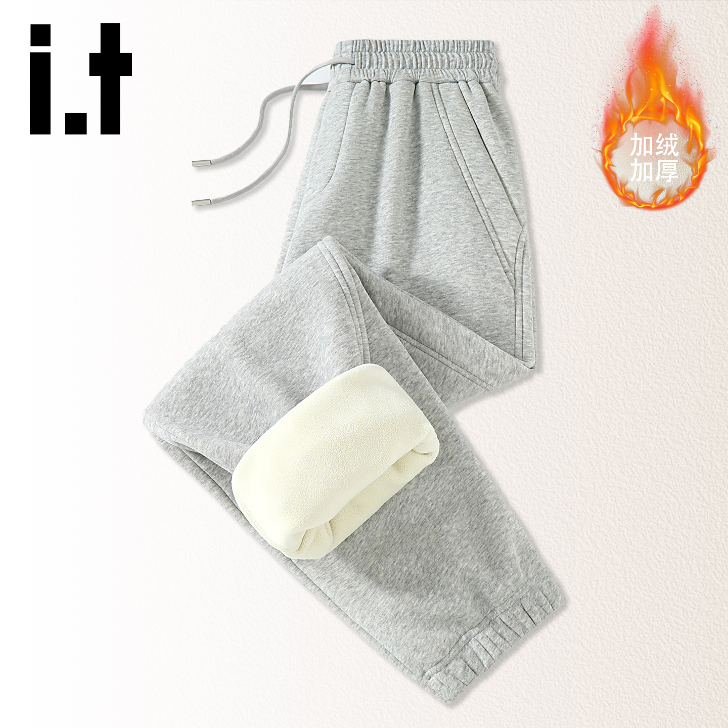 it裤子男女加绒新款情侣运动裤