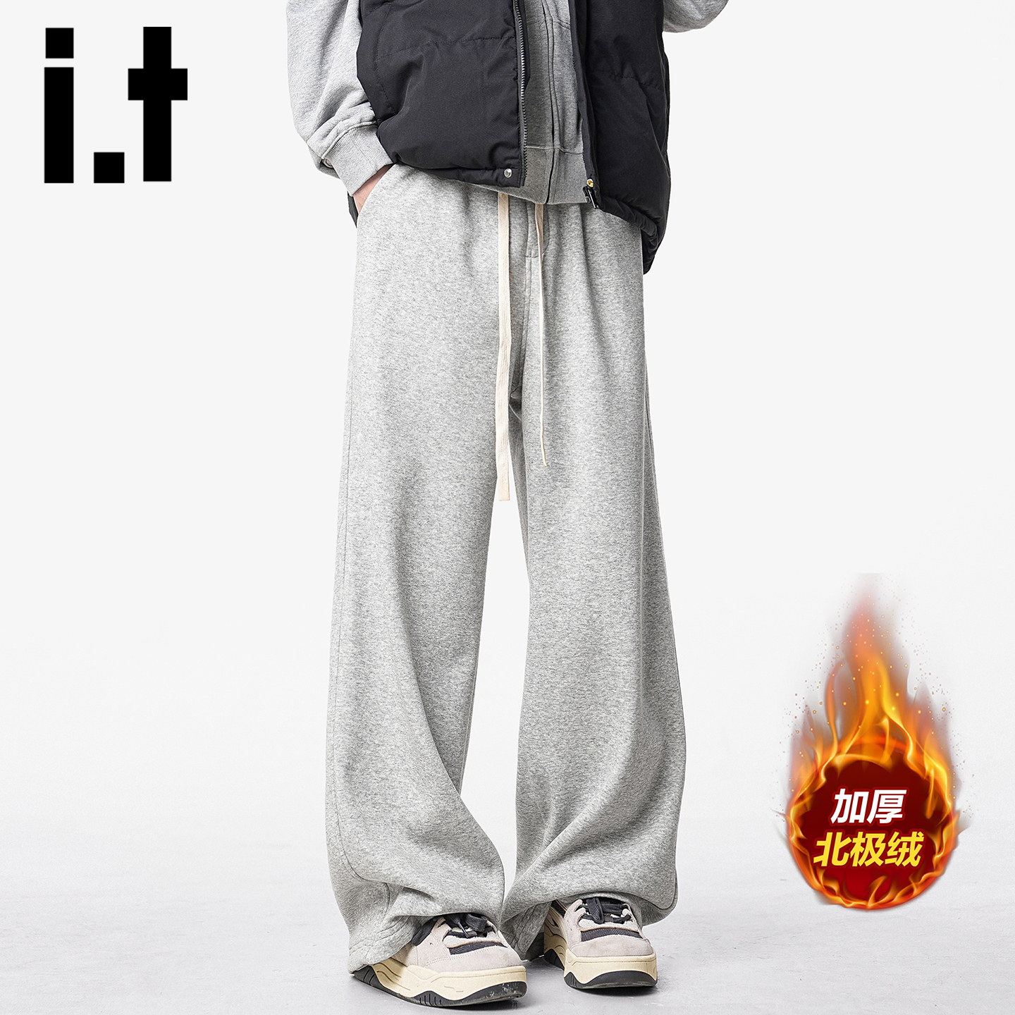 itizzue冬季简约纯色加绒加厚裤