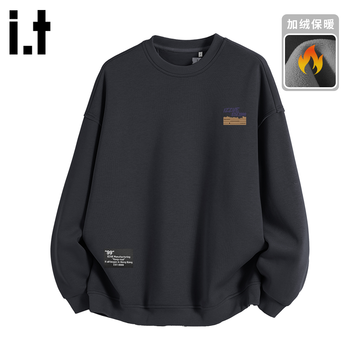 itizzue原创加绒圆领毛边卫衣男