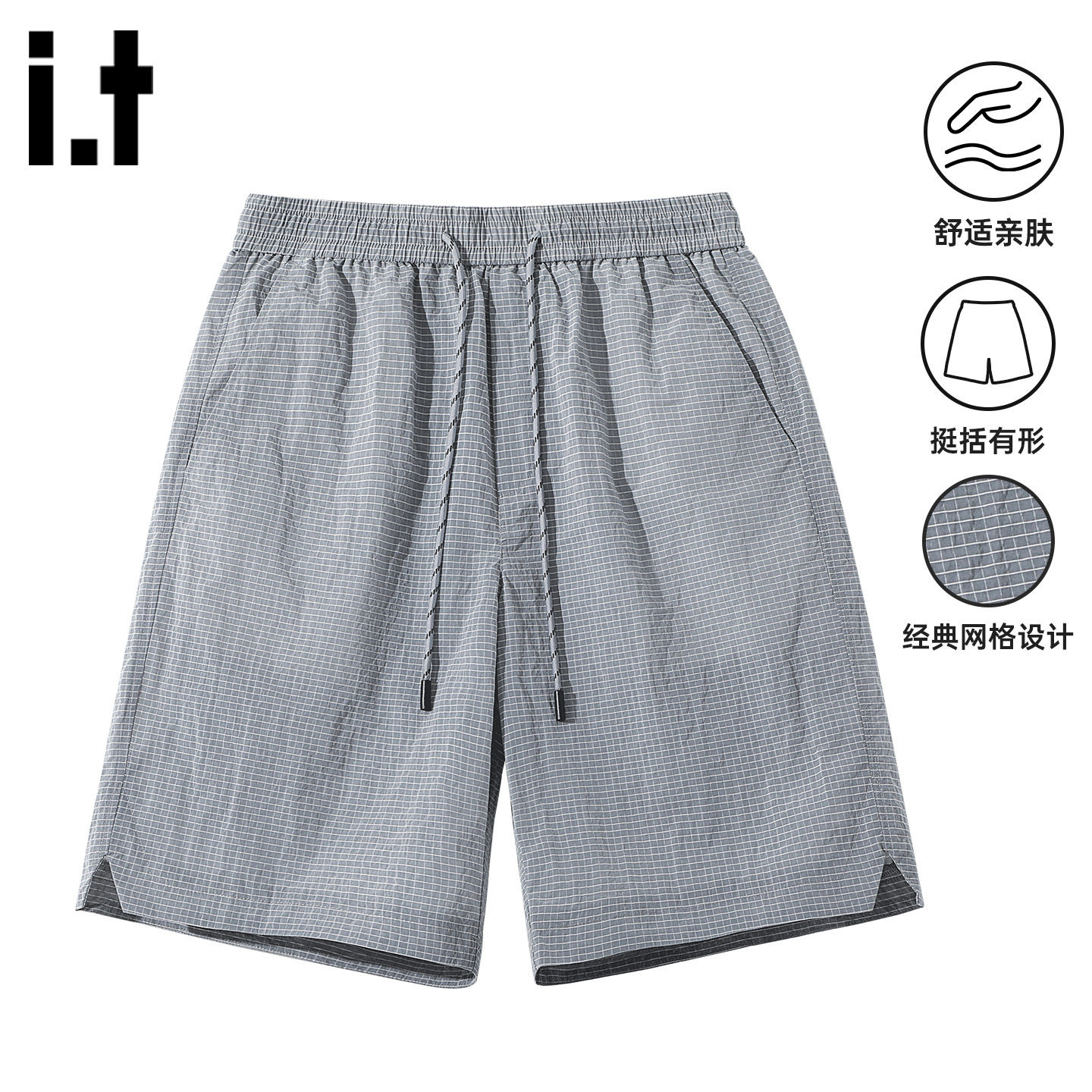 it izzue原创开叉直筒短裤男2026夏季宽松透气潮牌万斯格五分裤3P,男装,短裤,淘宝优惠券,粉丝福利购,淘宝优惠卷